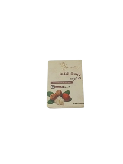 صابون زبده الشيا من شام ستارز90 جرام